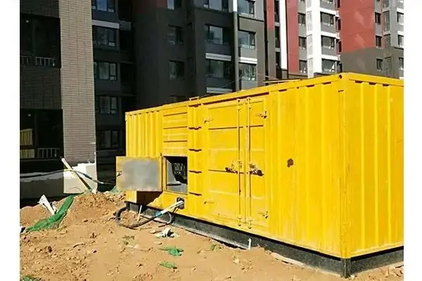 宁德300kw 柴油发电机组的功率因数可以调整吗？