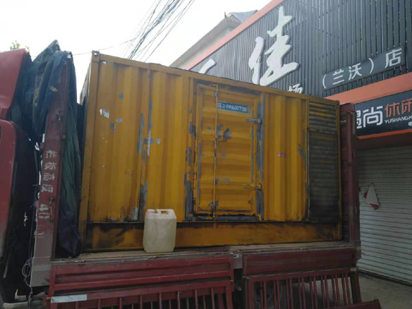宁德发电机组的结构分析及功能原理