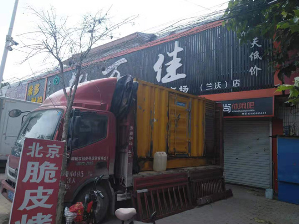 宁德租赁发电机-柴油发电机组在火车站的应用