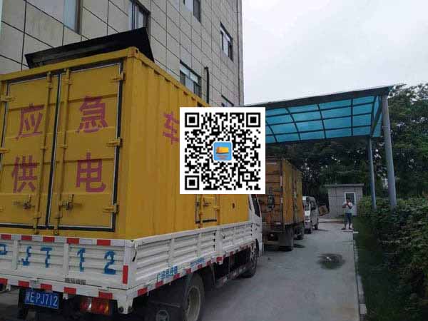 宁德出租发电机-柴油发电机组启动困难的原因有哪些?